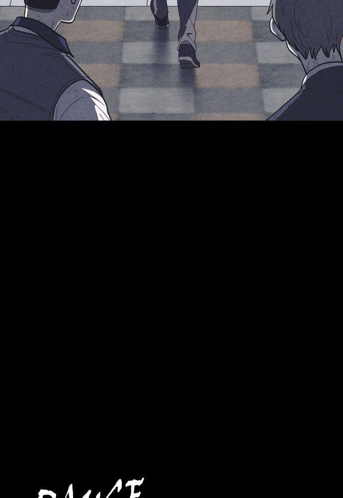 Read Shotgun Boy (en) Manga Online