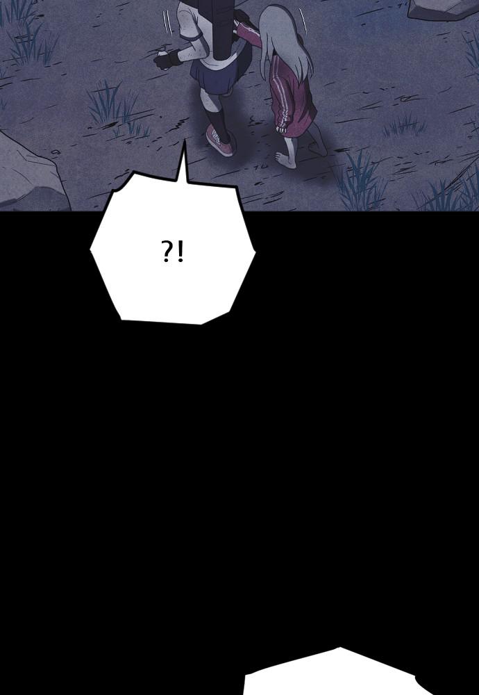 Read Shotgun Boy (en) Manga Online