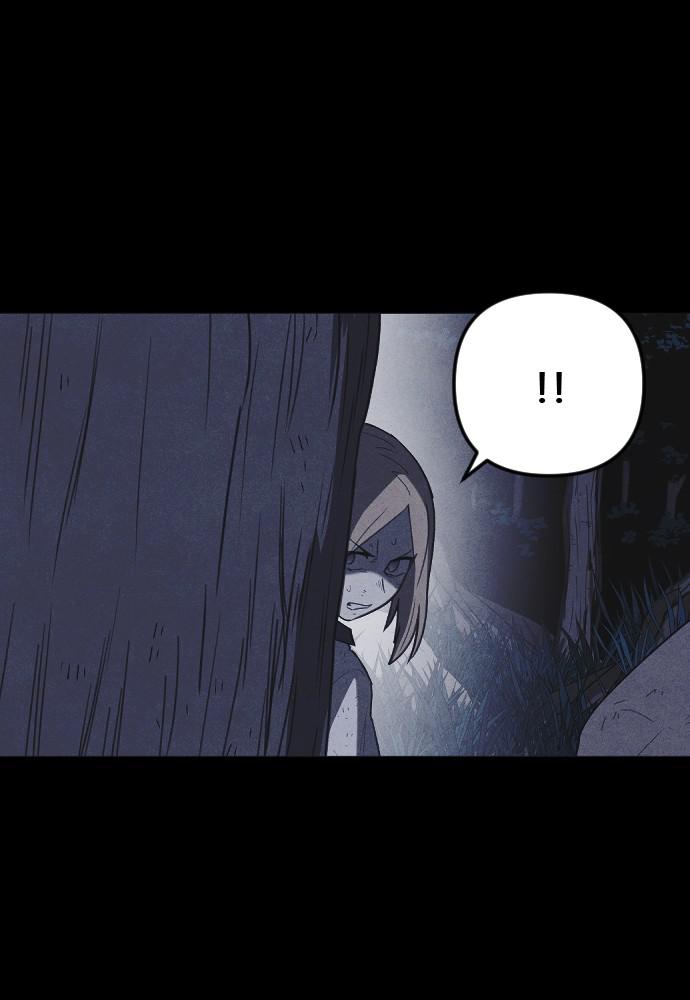 Read Shotgun Boy (en) Manga Online