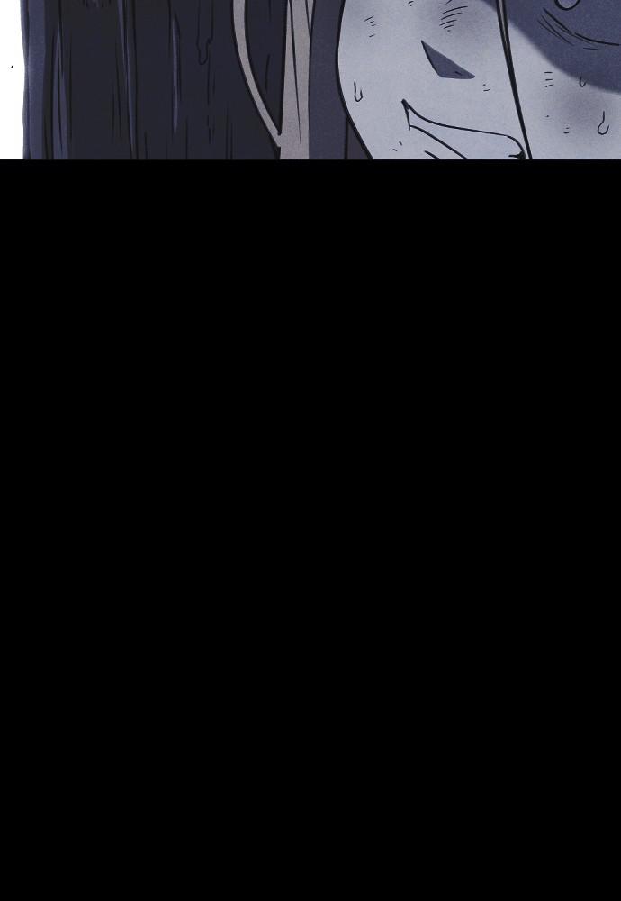 Read Shotgun Boy (en) Manga Online