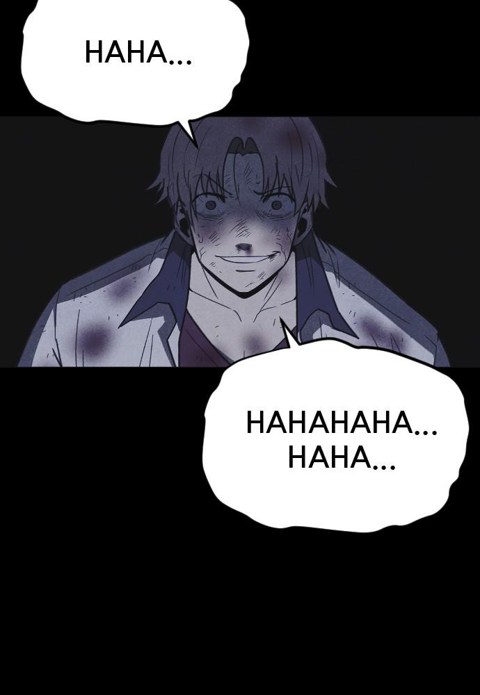 Read Shotgun Boy (en) Manga Online