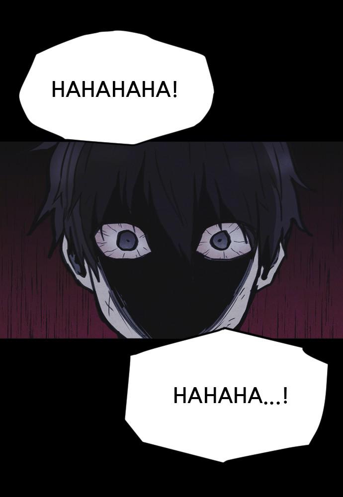 Read Shotgun Boy (en) Manga Online