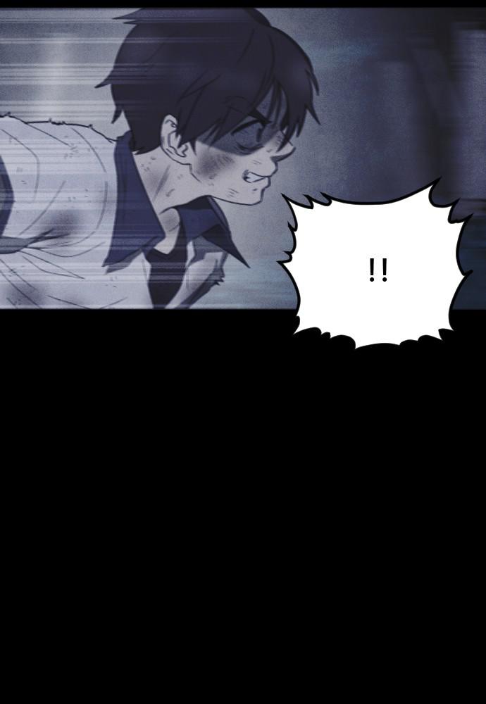 Read Shotgun Boy (en) Manga Online