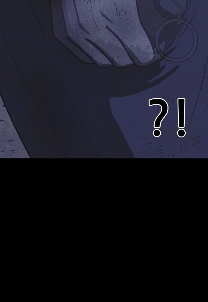 Read Shotgun Boy (en) Manga Online