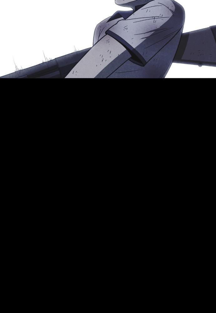 Read Shotgun Boy (en) Manga Online