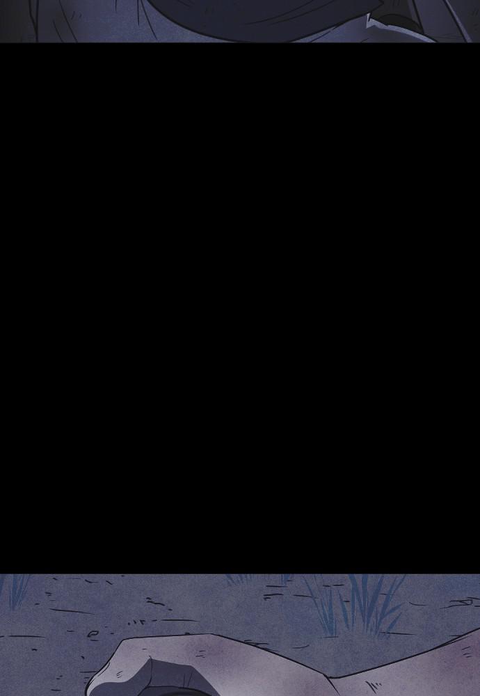 Read Shotgun Boy (en) Manga Online