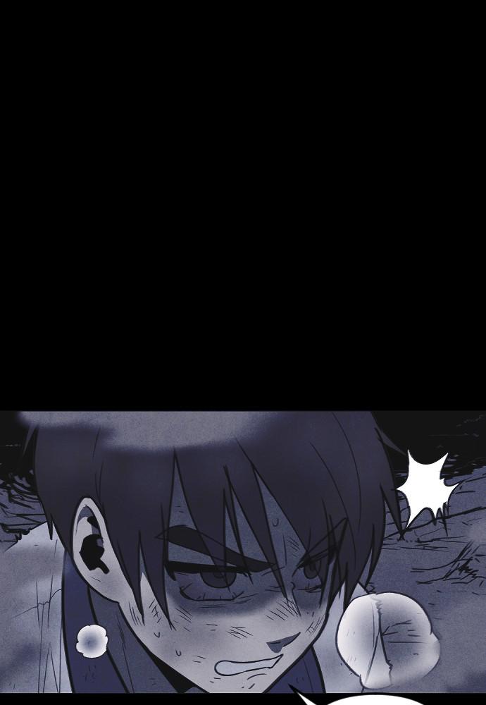 Read Shotgun Boy (en) Manga Online