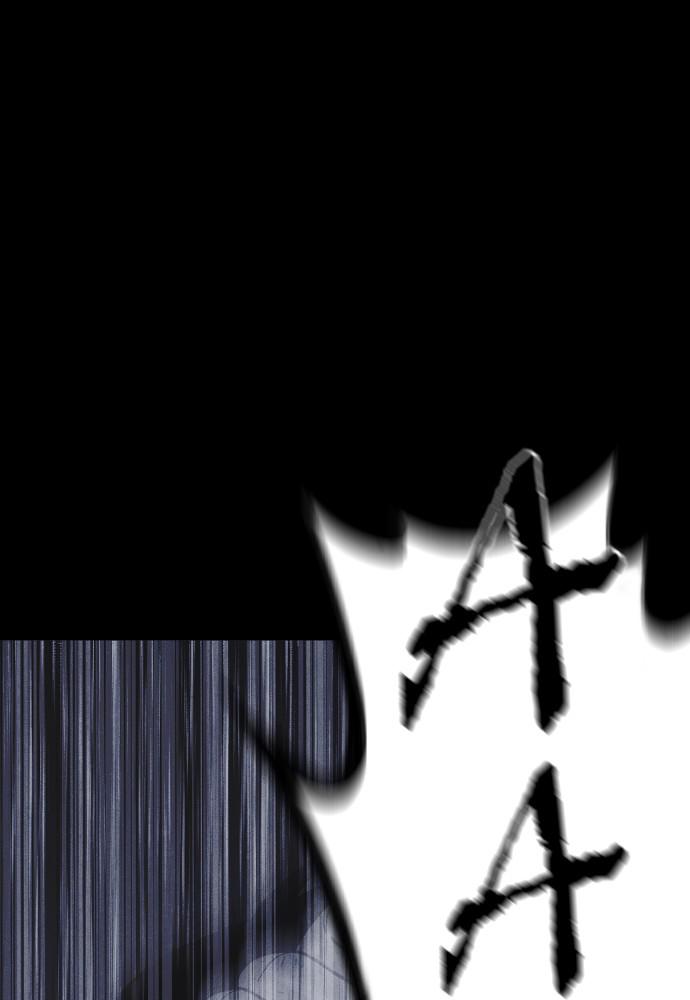 Read Shotgun Boy (en) Manga Online