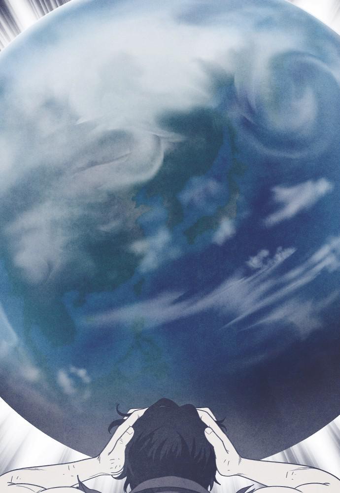 Read Shotgun Boy (en) Manga Online