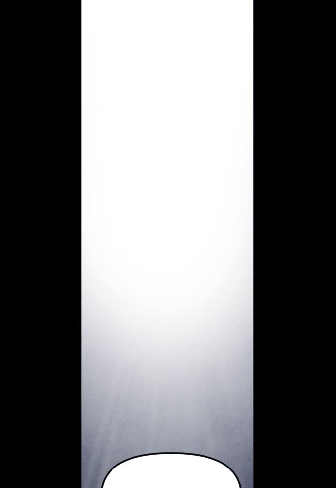 Read Shotgun Boy (en) Manga Online