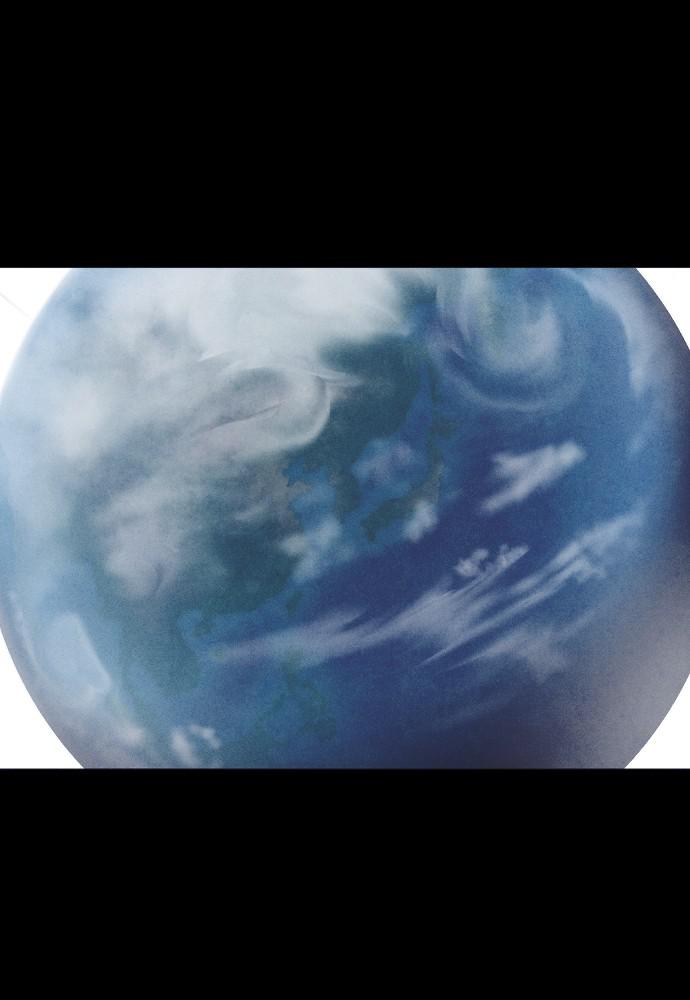 Read Shotgun Boy (en) Manga Online