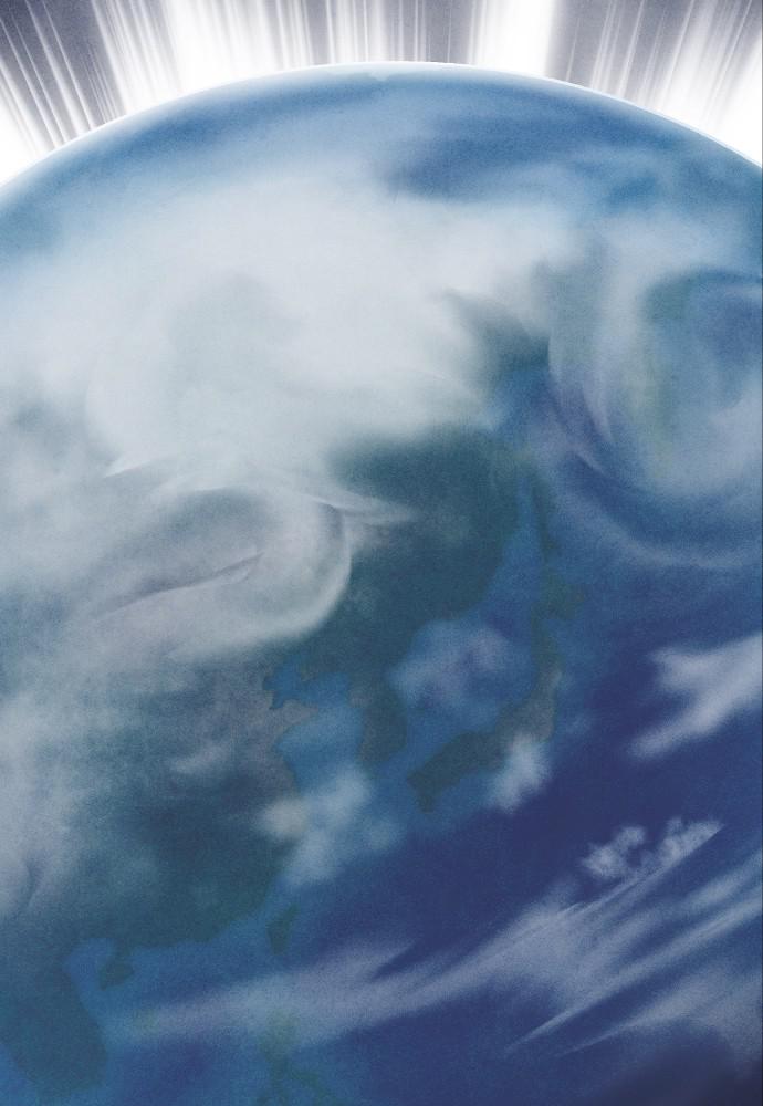 Read Shotgun Boy (en) Manga Online