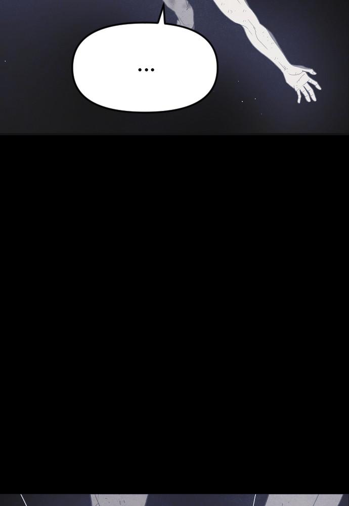 Read Shotgun Boy (en) Manga Online