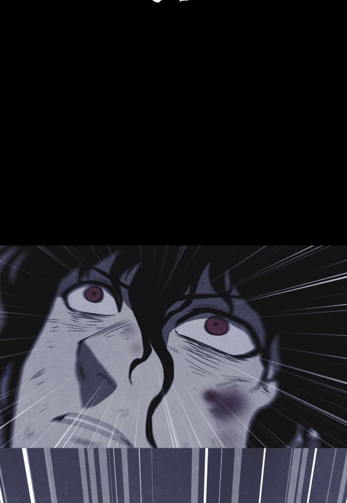 Read Shotgun Boy (en) Manga Online