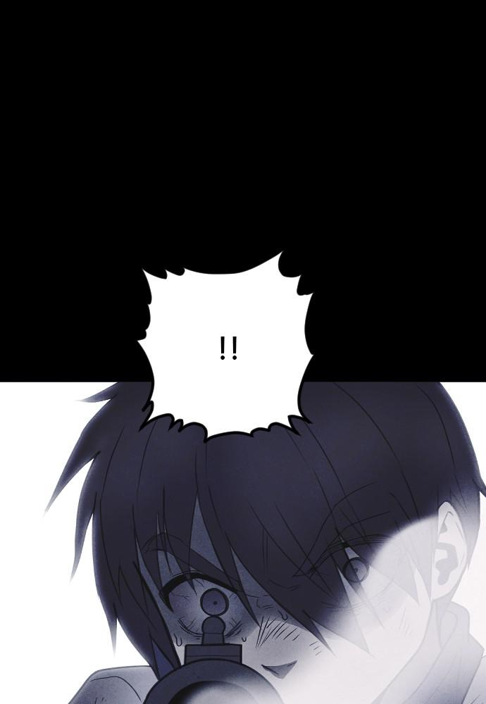 Read Shotgun Boy (en) Manga Online