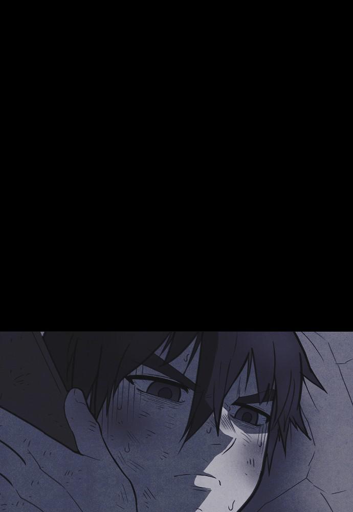 Read Shotgun Boy (en) Manga Online