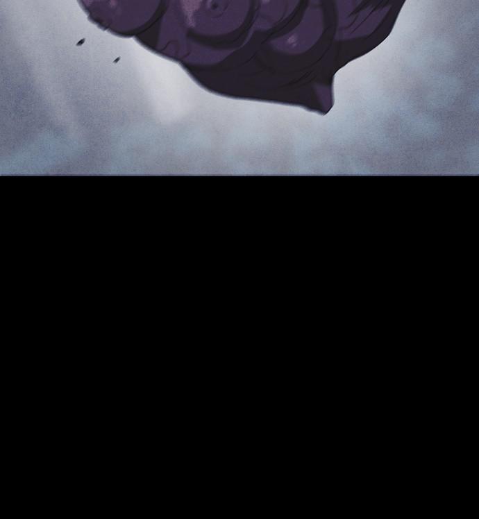 Read Shotgun Boy (en) Manga Online