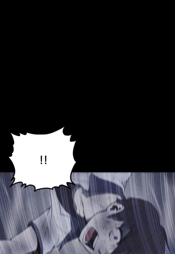 Read Shotgun Boy (en) Manga Online