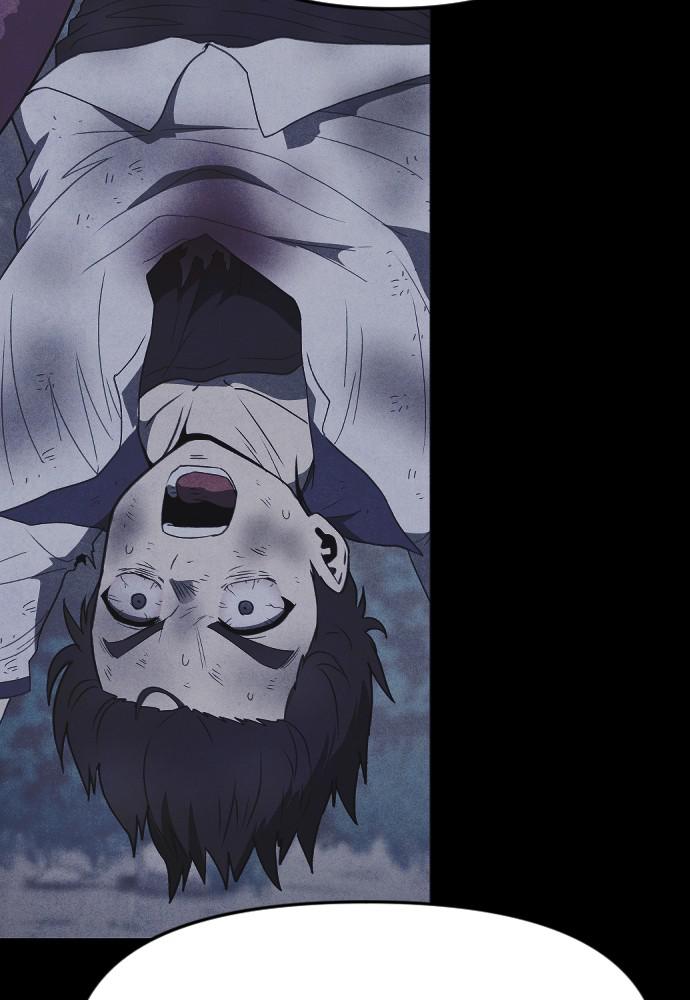 Read Shotgun Boy (en) Manga Online