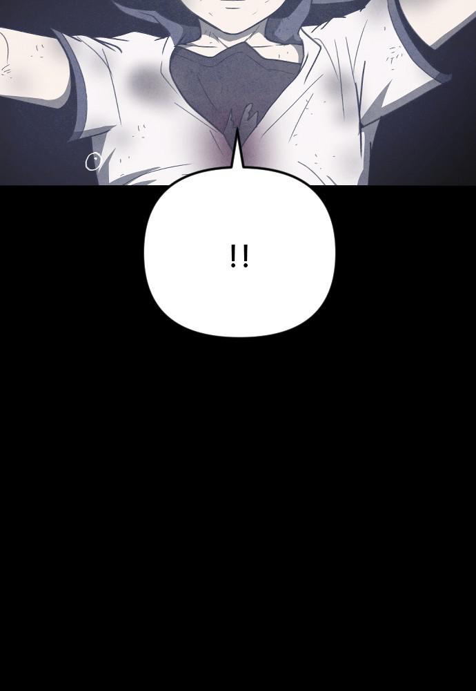 Read Shotgun Boy (en) Manga Online