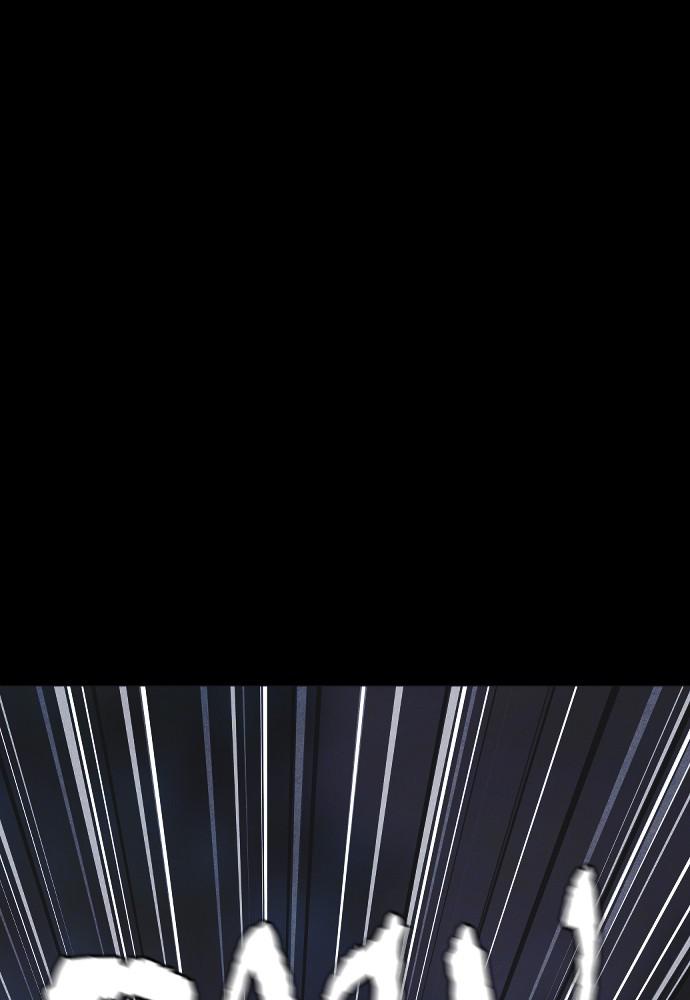 Read Shotgun Boy (en) Manga Online