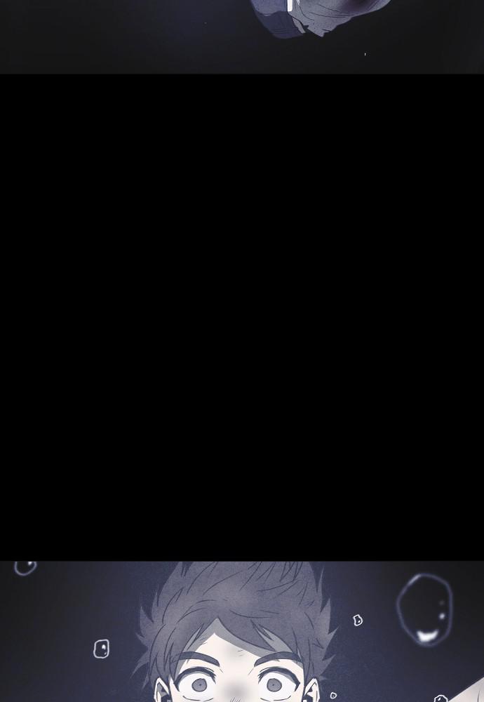 Read Shotgun Boy (en) Manga Online