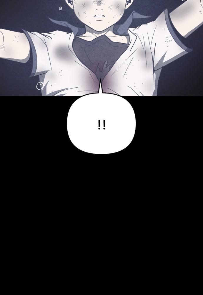 Read Shotgun Boy (en) Manga Online