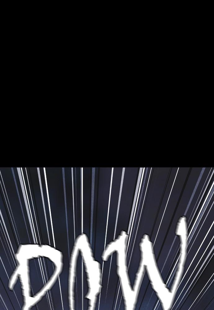 Read Shotgun Boy (en) Manga Online