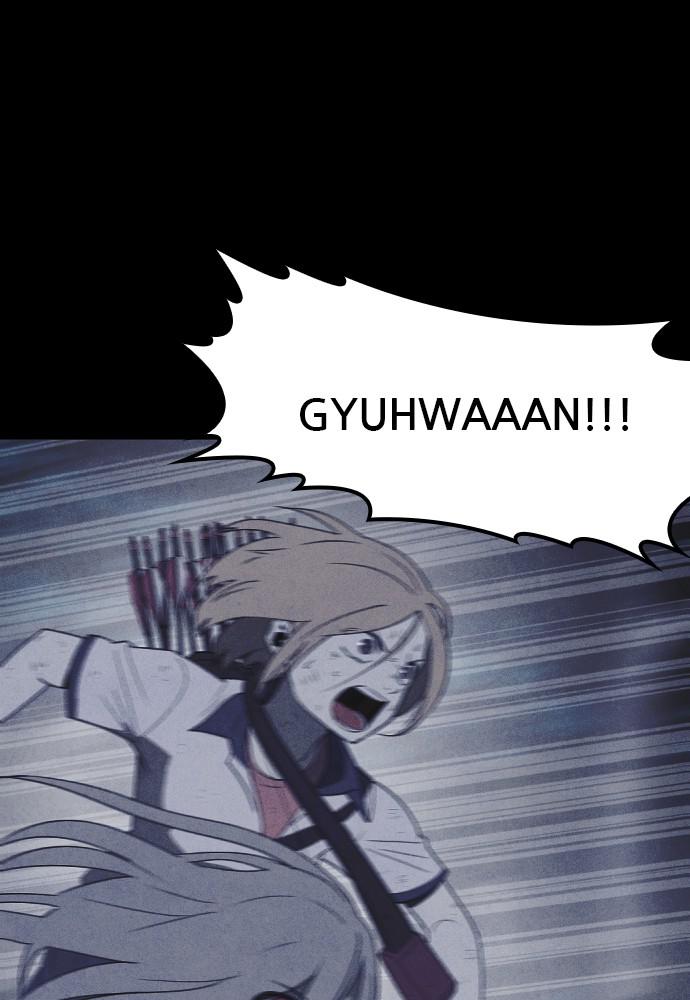 Read Shotgun Boy (en) Manga Online