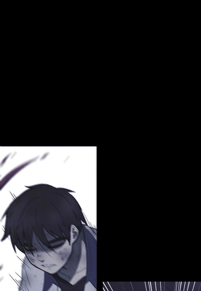 Read Shotgun Boy (en) Manga Online