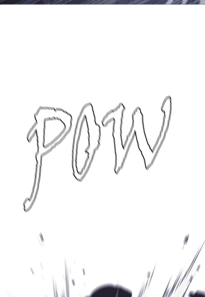 Read Shotgun Boy (en) Manga Online