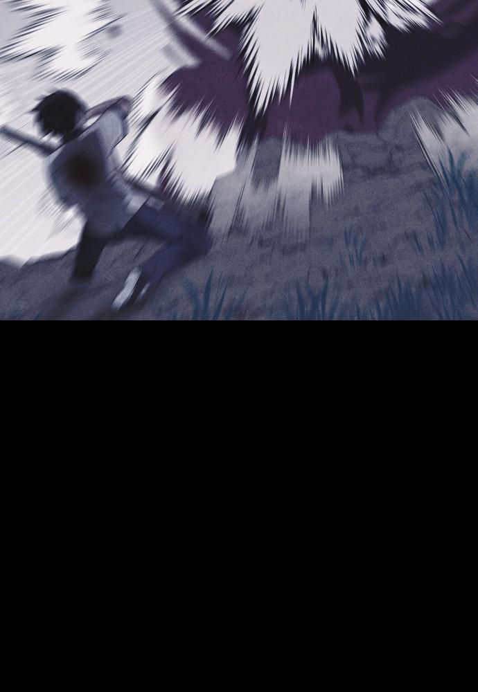 Read Shotgun Boy (en) Manga Online