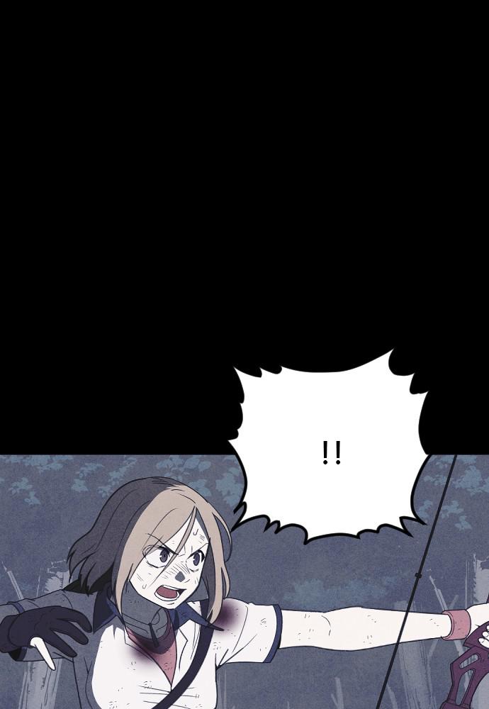 Read Shotgun Boy (en) Manga Online