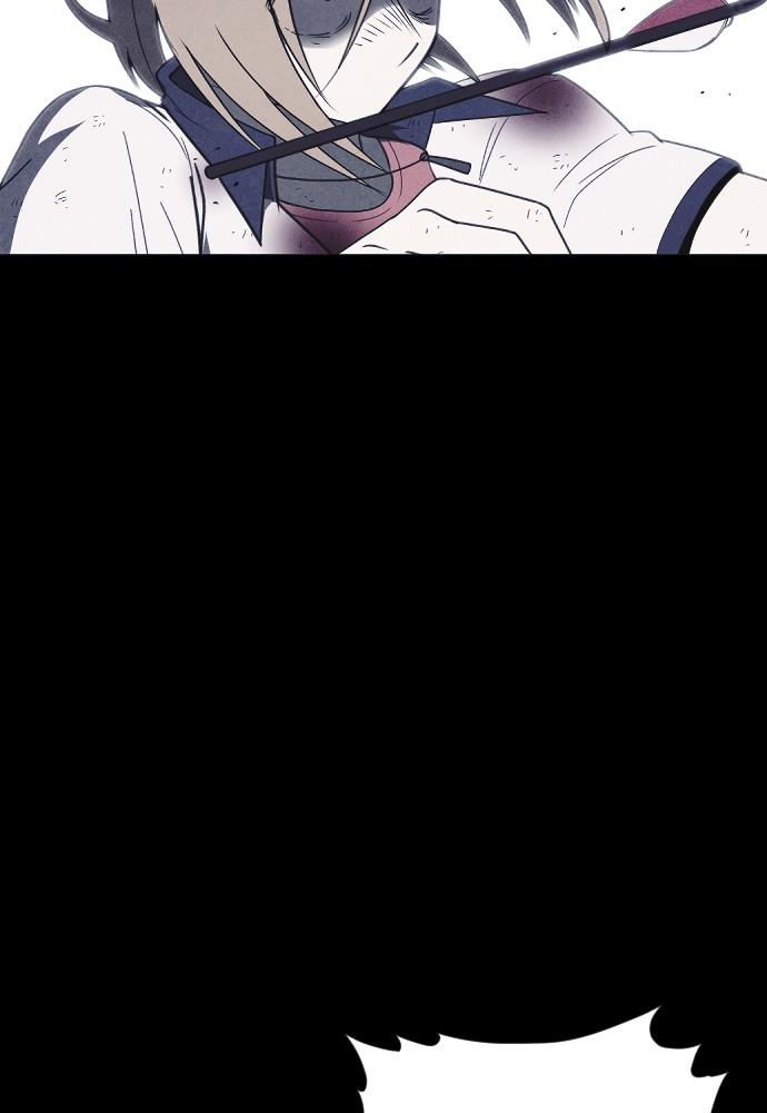 Read Shotgun Boy (en) Manga Online