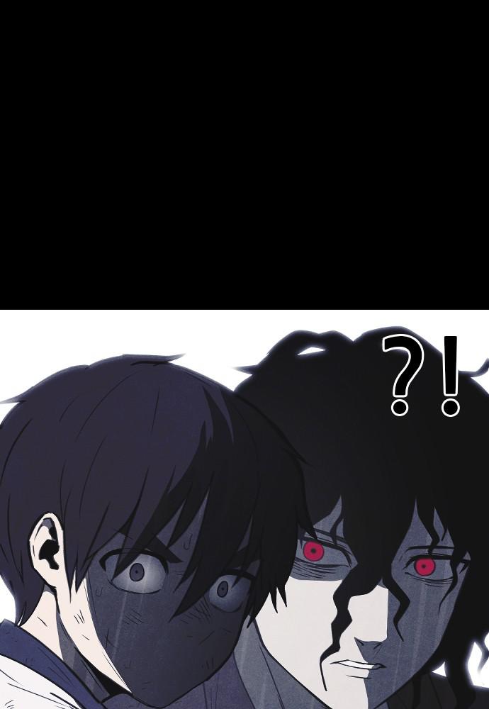 Read Shotgun Boy (en) Manga Online