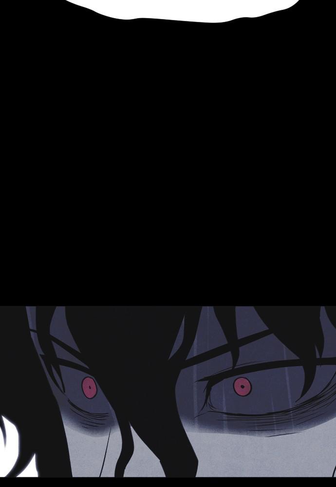 Read Shotgun Boy (en) Manga Online