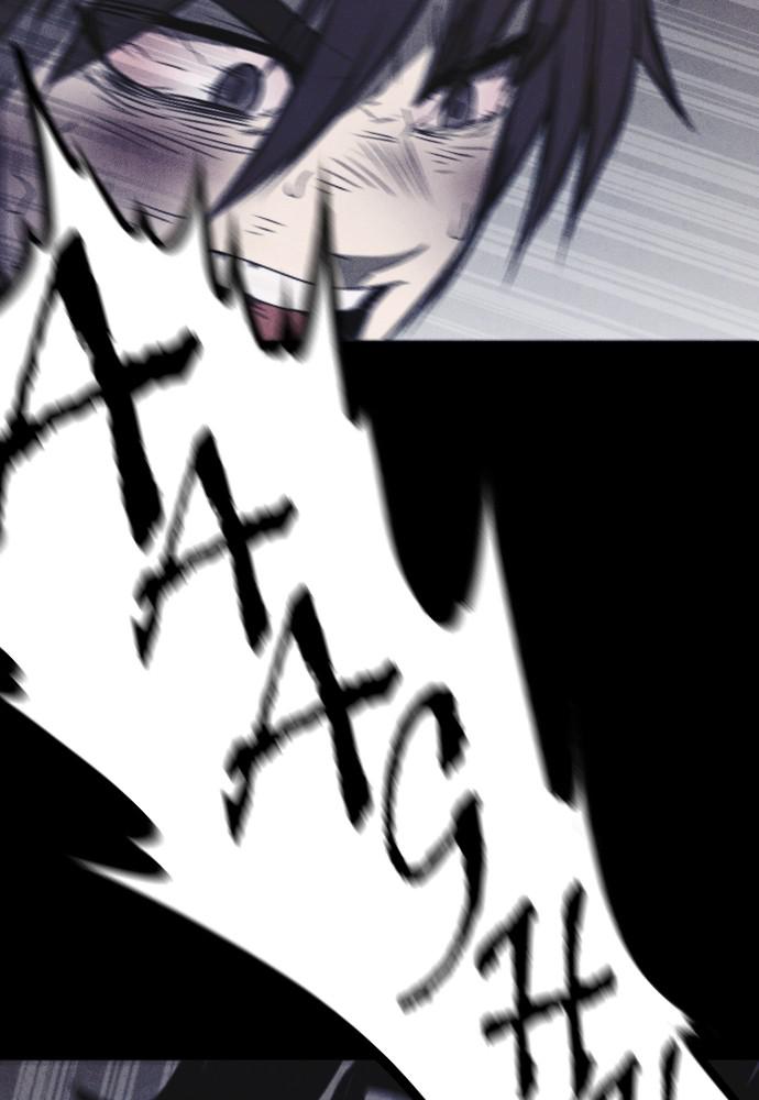 Read Shotgun Boy (en) Manga Online