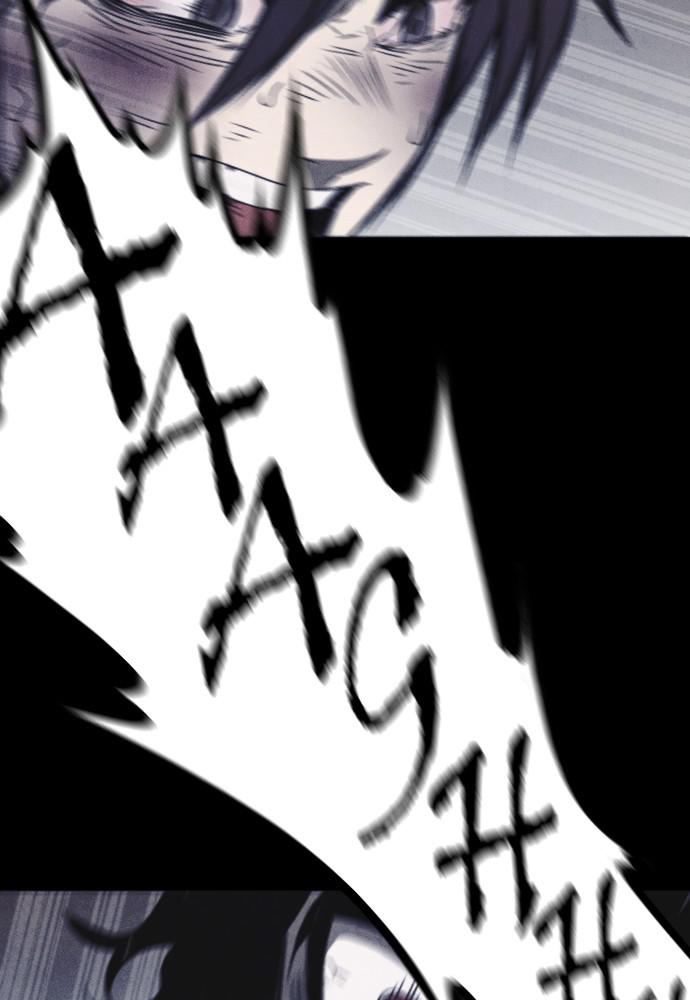 Read Shotgun Boy (en) Manga Online