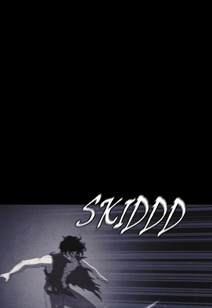 Read Shotgun Boy (en) Manga Online