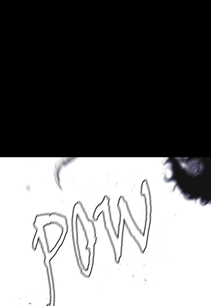 Read Shotgun Boy (en) Manga Online