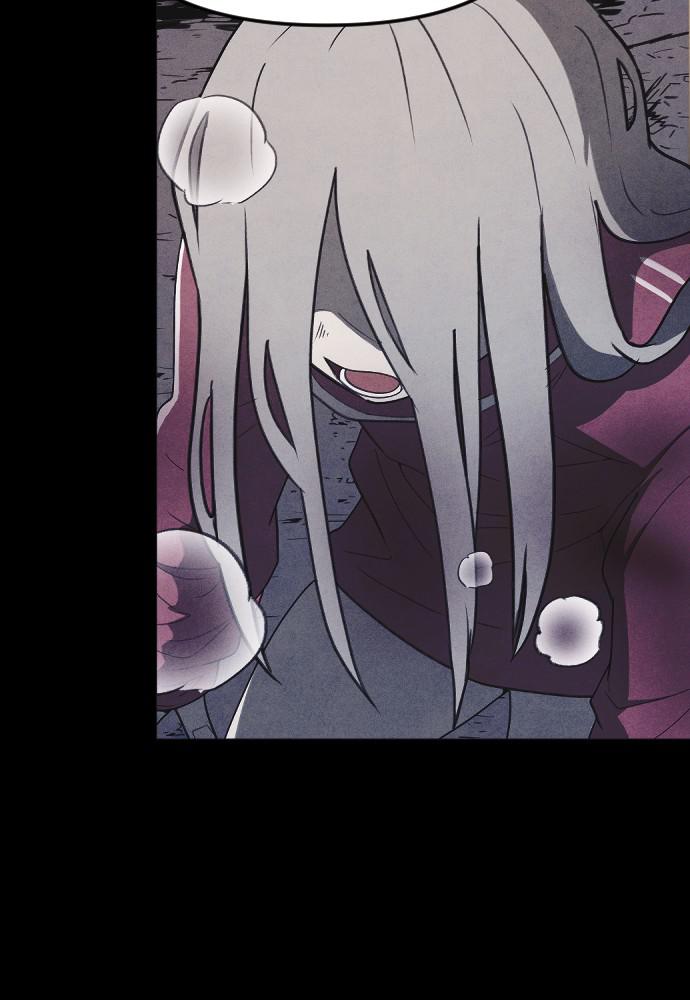 Read Shotgun Boy (en) Manga Online