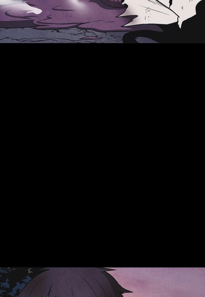 Read Shotgun Boy (en) Manga Online