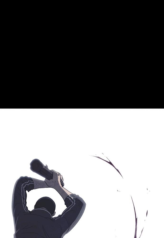 Read Shotgun Boy (en) Manga Online