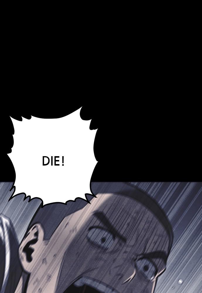 Read Shotgun Boy (en) Manga Online