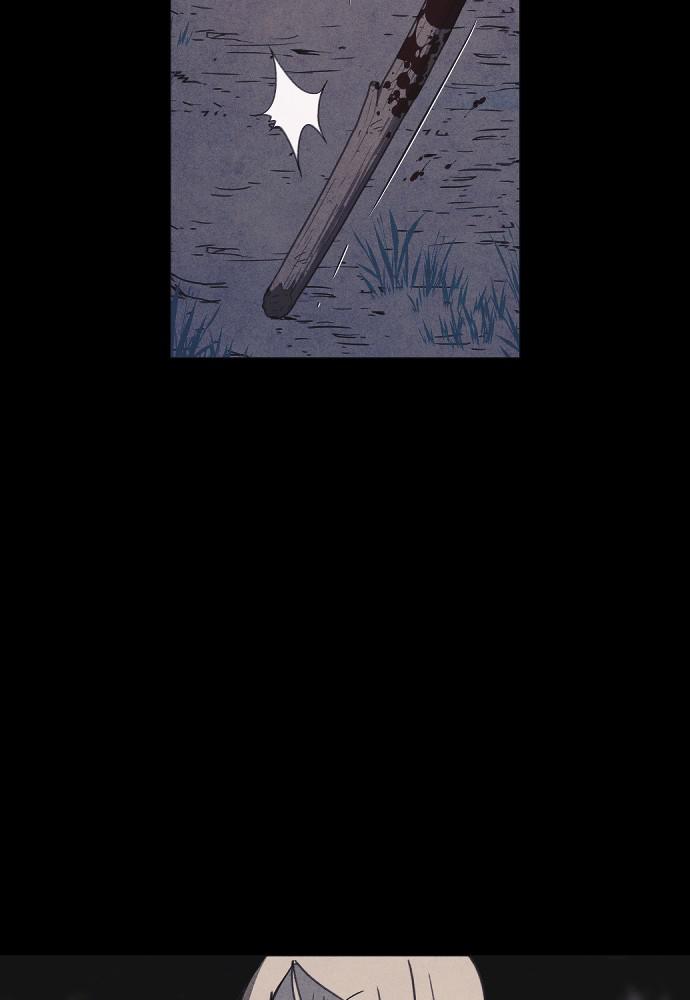 Read Shotgun Boy (en) Manga Online