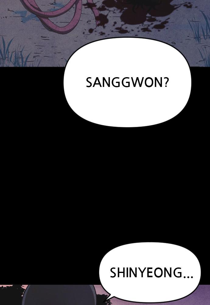 Read Shotgun Boy (en) Manga Online