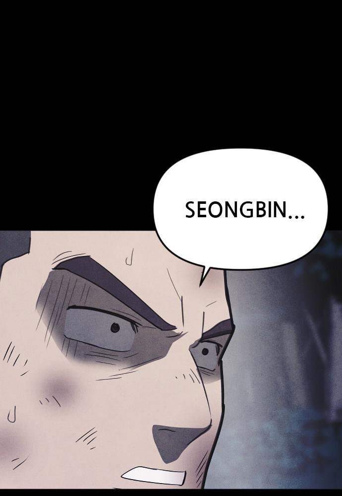 Read Shotgun Boy (en) Manga Online