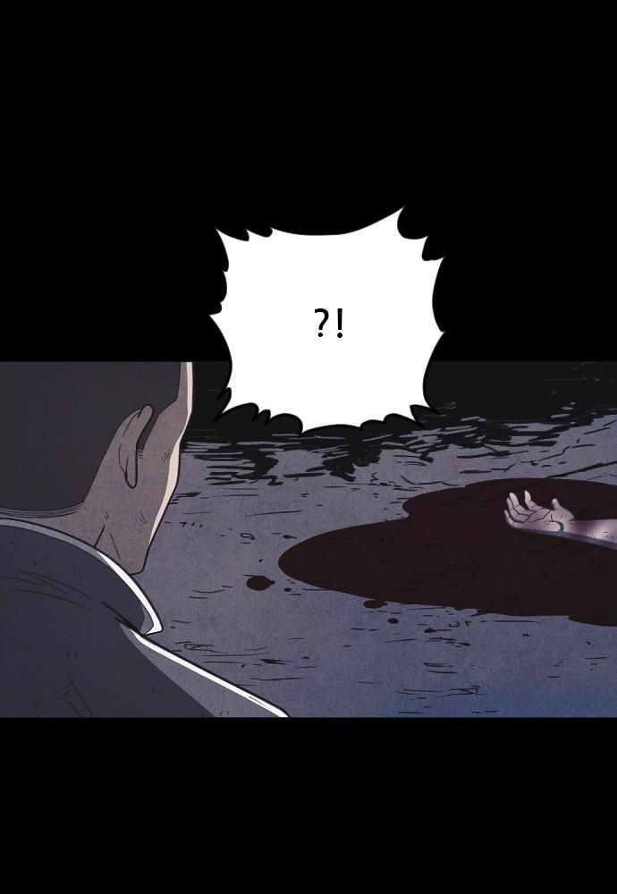 Read Shotgun Boy (en) Manga Online