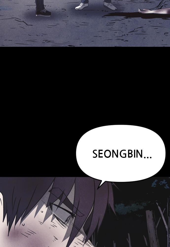 Read Shotgun Boy (en) Manga Online