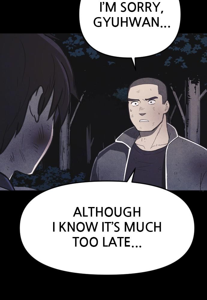 Read Shotgun Boy (en) Manga Online